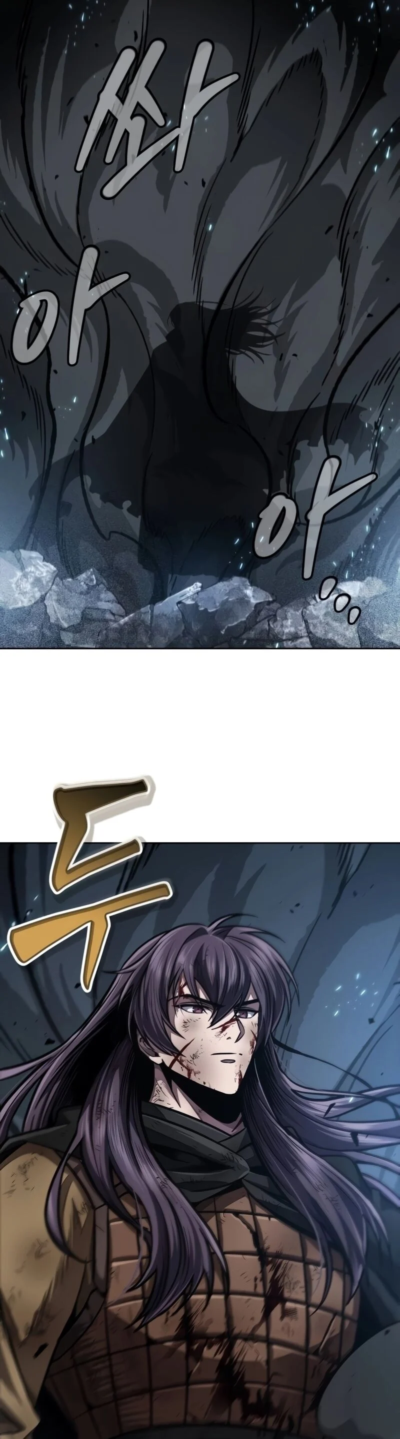 Nano Machine นาโนมาชิน ตอนที่ 202 page 7