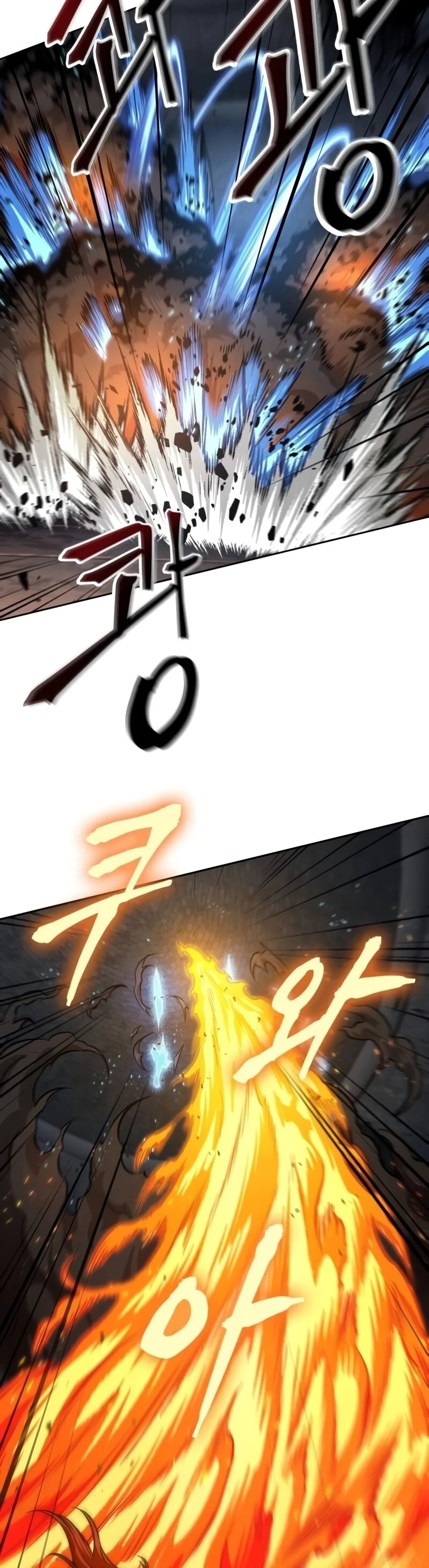 Nano Machine นาโนมาชิน ตอนที่ 202 page 23