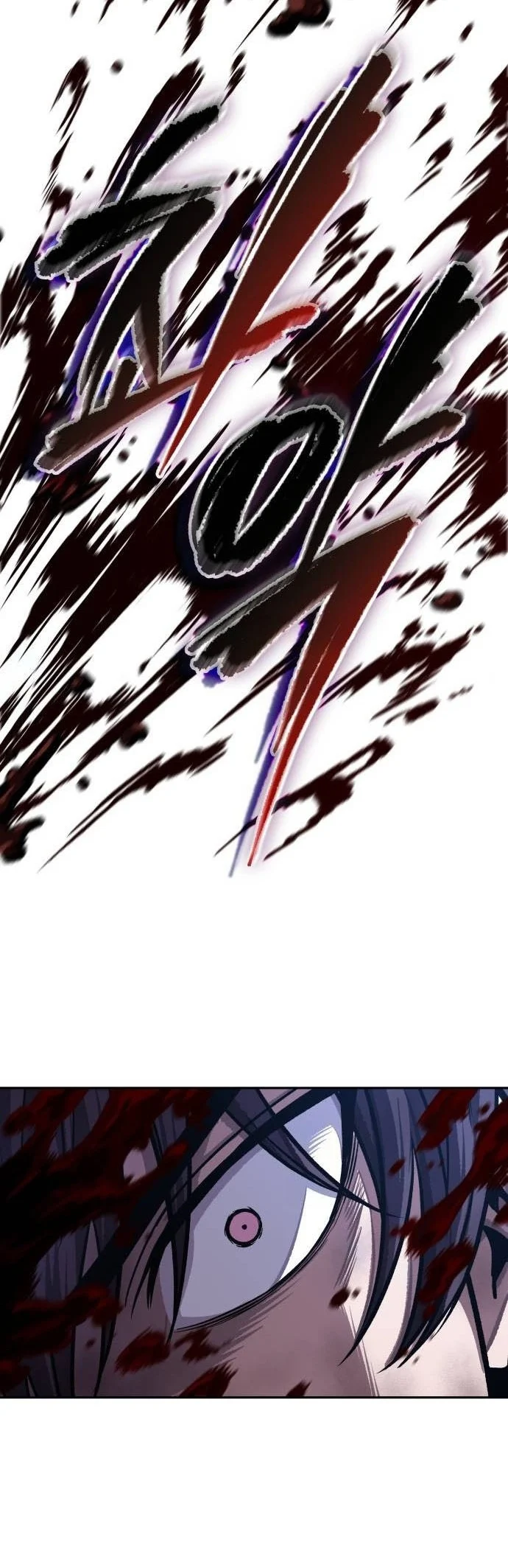 Nano Machine นาโนมาชิน ตอนที่ 203 page 38