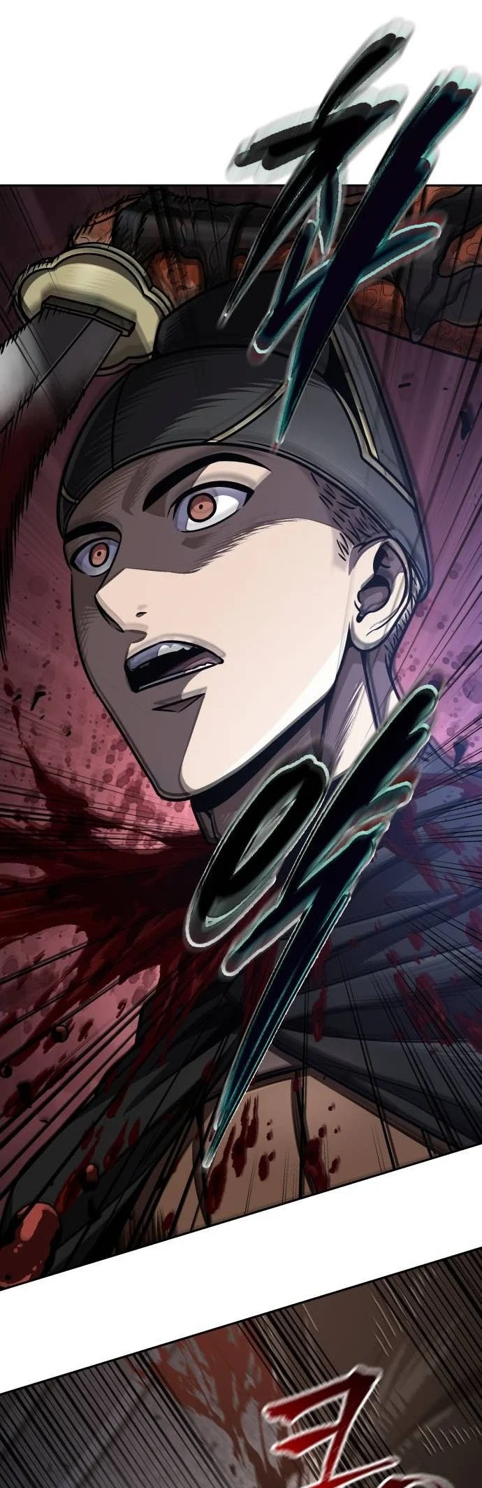 Nano Machine นาโนมาชิน ตอนที่ 203 page 39