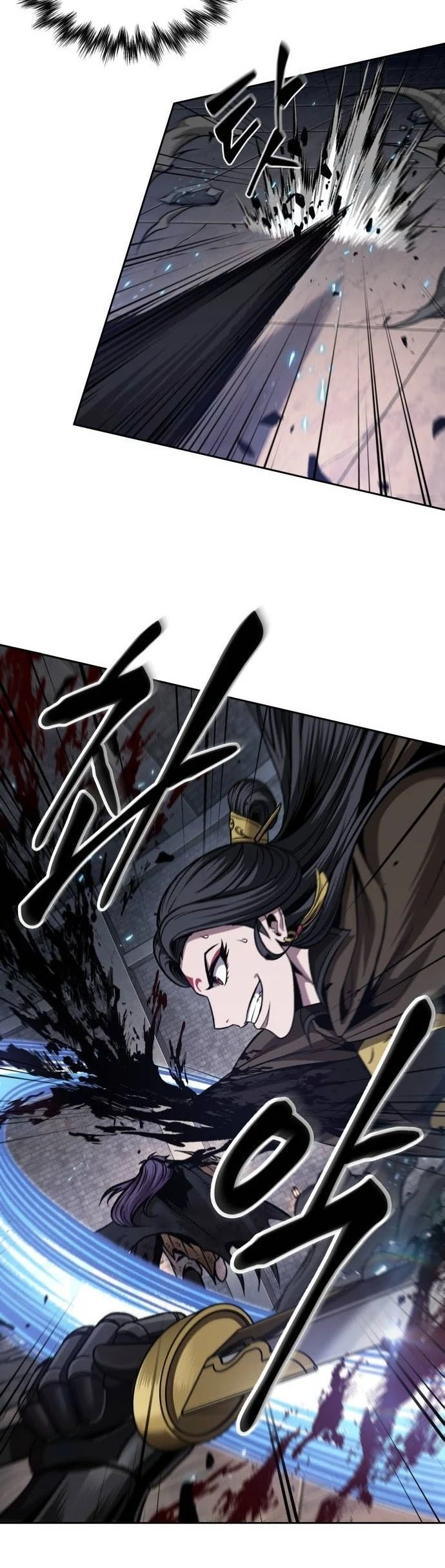 Nano Machine นาโนมาชิน ตอนที่ 204 page 9