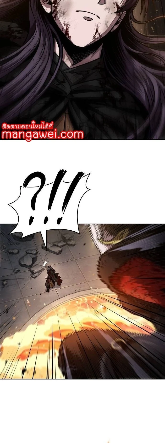 Nano Machine นาโนมาชิน ตอนที่ 205 page 13