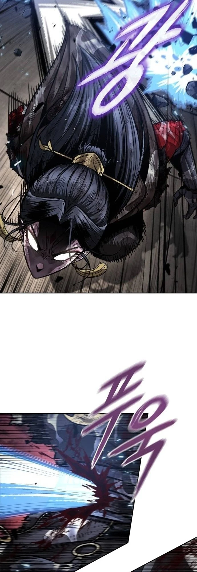 Nano Machine นาโนมาชิน ตอนที่ 205 page 19