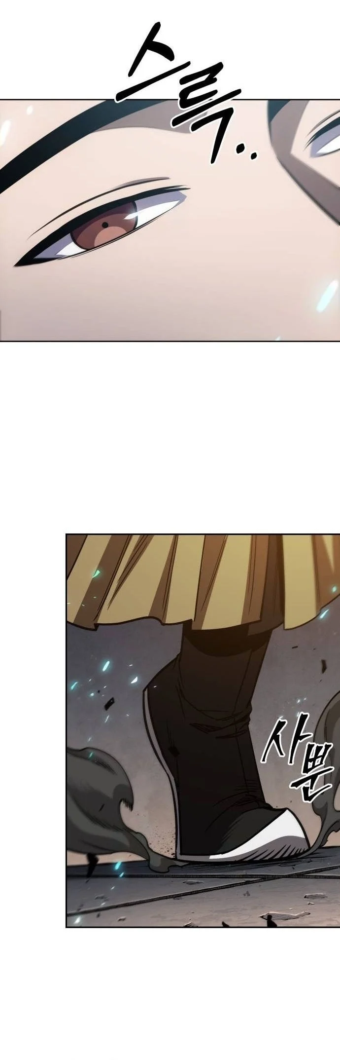 Nano Machine นาโนมาชิน ตอนที่ 206 page 35