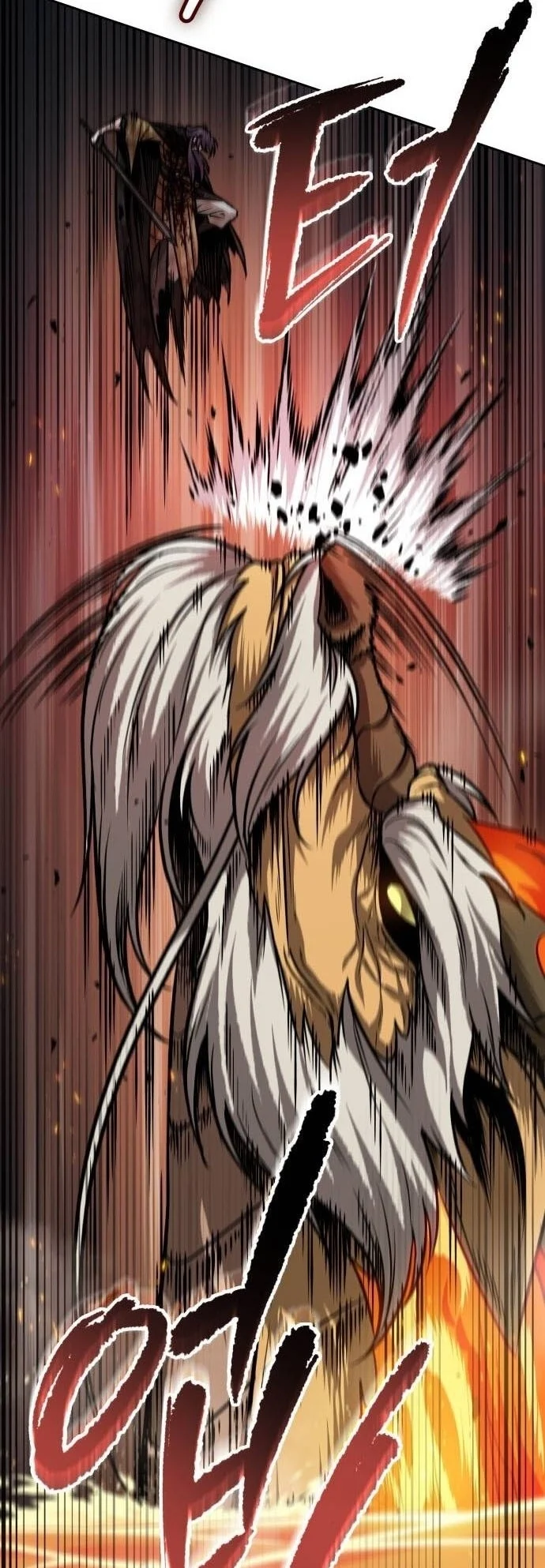 Nano Machine นาโนมาชิน ตอนที่ 207 page 15