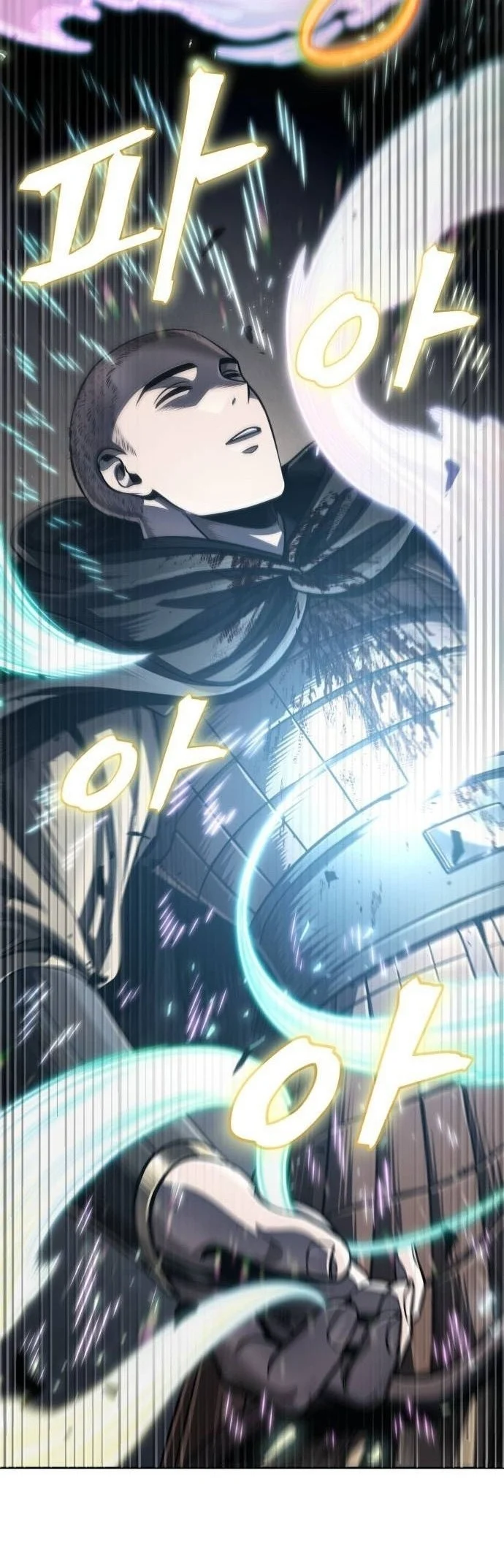 Nano Machine นาโนมาชิน ตอนที่ 207 page 34