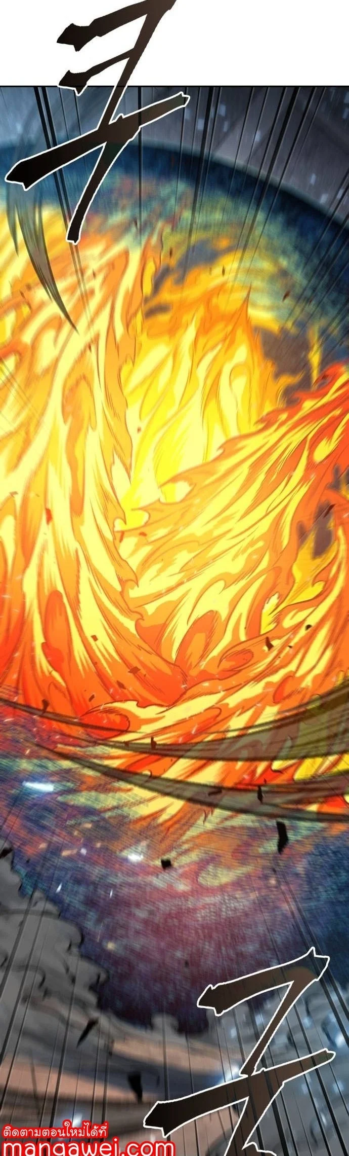 Nano Machine นาโนมาชิน ตอนที่ 207 page 44