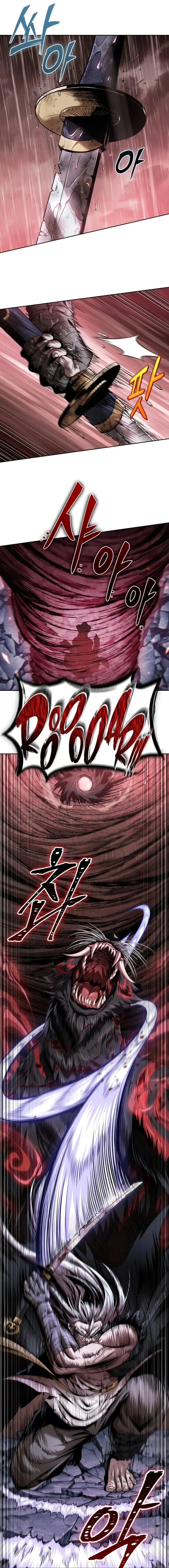 Nano Machine นาโนมาชิน ตอนที่ 307 page 10