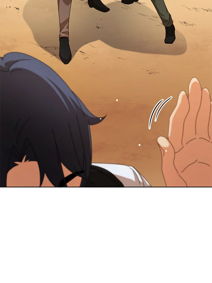 Necromancer Academy’s Genius Summoner ตอนที่ 1 page 23