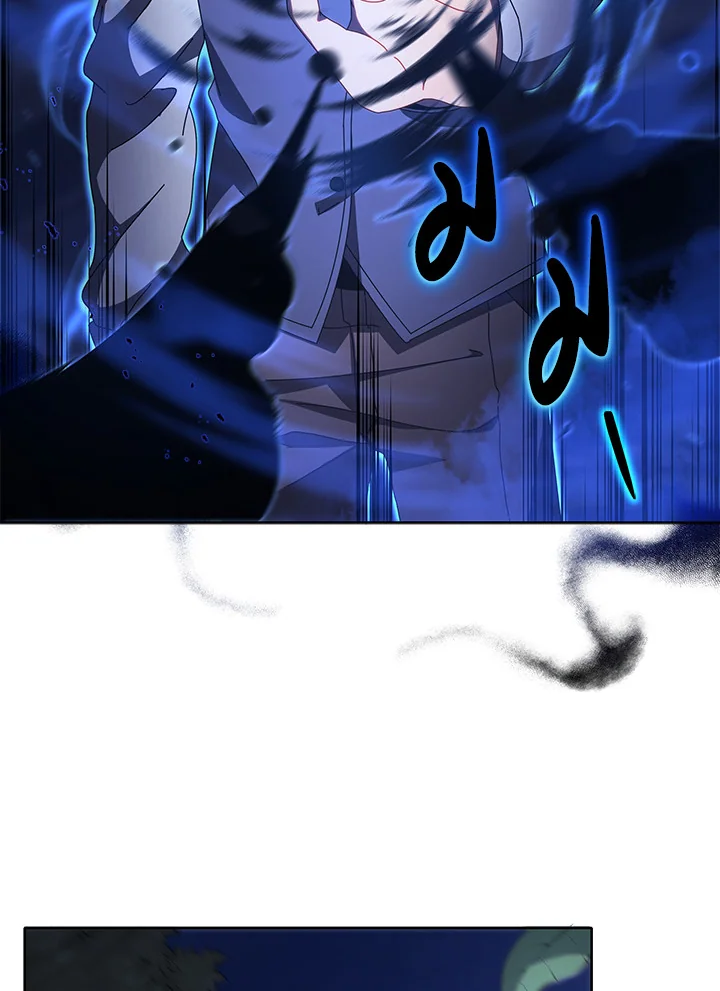 Necromancer Academy’s Genius Summoner ตอนที่ 1 page 25