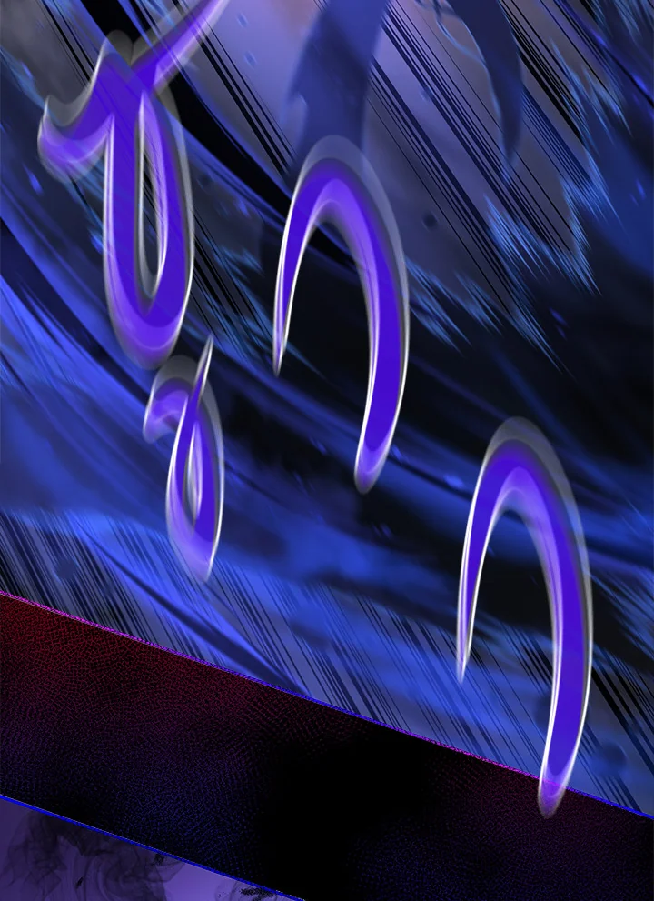 Necromancer Academy’s Genius Summoner ตอนที่ 1 page 29