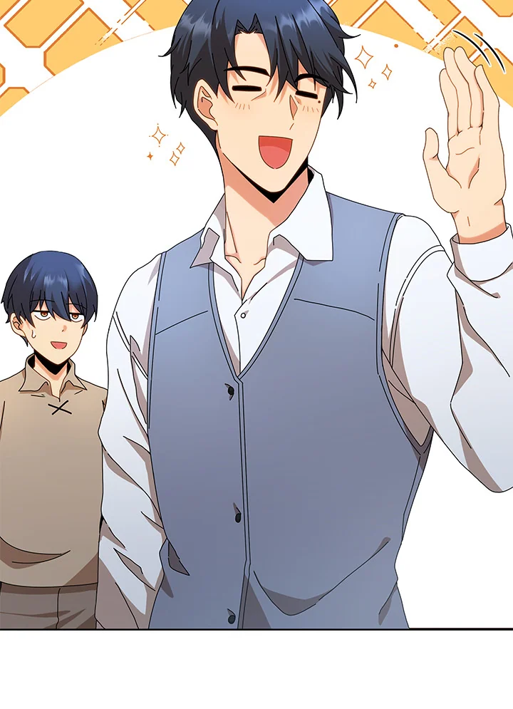 Necromancer Academy’s Genius Summoner ตอนที่ 1 page 42