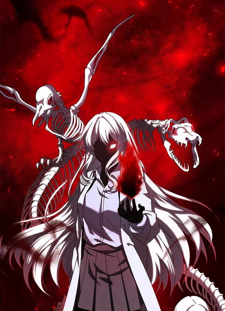 Necromancer Academy’s Genius Summoner ตอนที่ 1 page 46