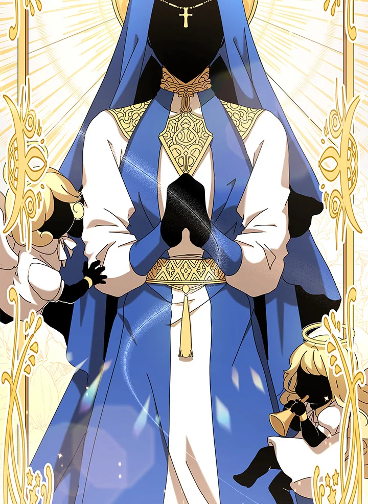 Necromancer Academy’s Genius Summoner ตอนที่ 1 page 59