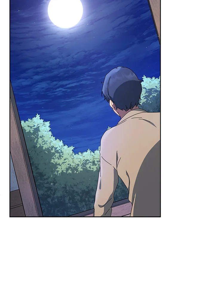 Necromancer Academy’s Genius Summoner ตอนที่ 1 page 92