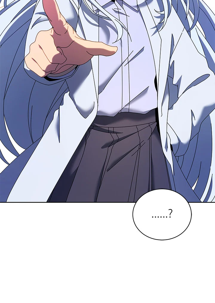 Necromancer Academy’s Genius Summoner ตอนที่ 1 page 110