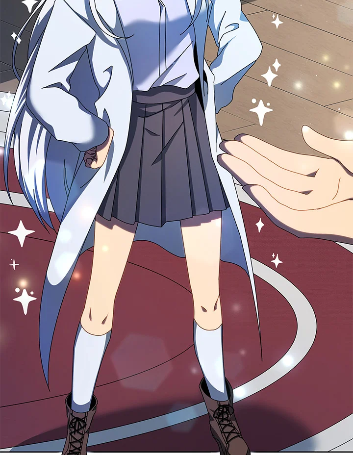 Necromancer Academy’s Genius Summoner ตอนที่ 1 page 119