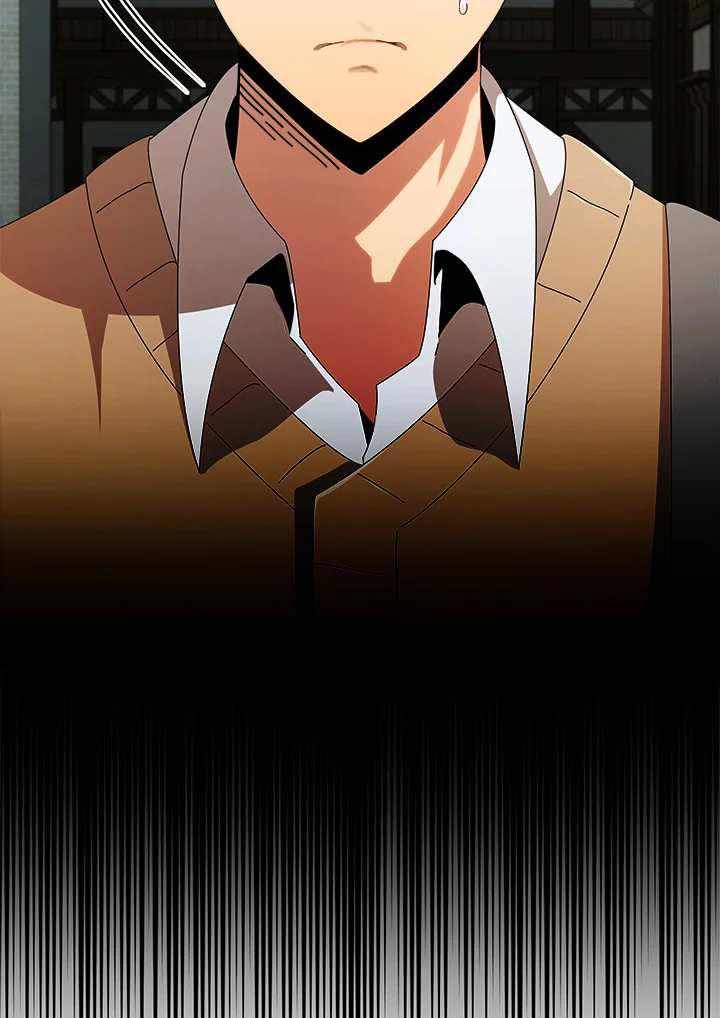 Necromancer Academy’s Genius Summoner ตอนที่ 3 page 5