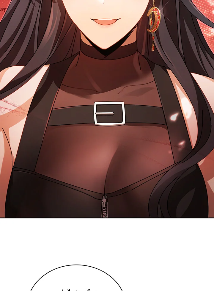 Necromancer Academy’s Genius Summoner ตอนที่ 3 page 57