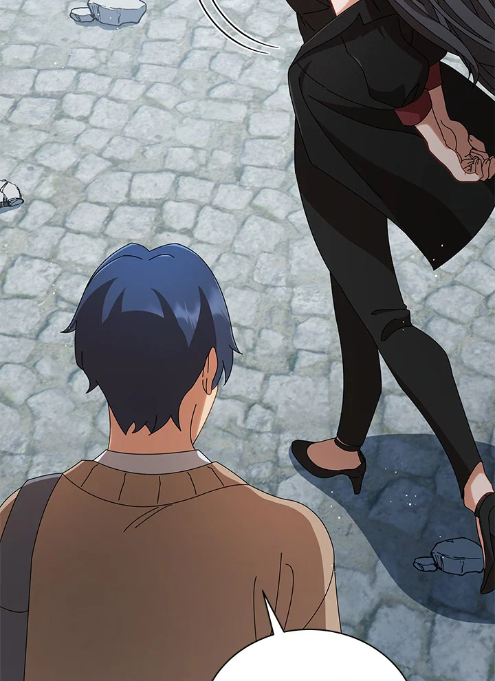 Necromancer Academy’s Genius Summoner ตอนที่ 3 page 84