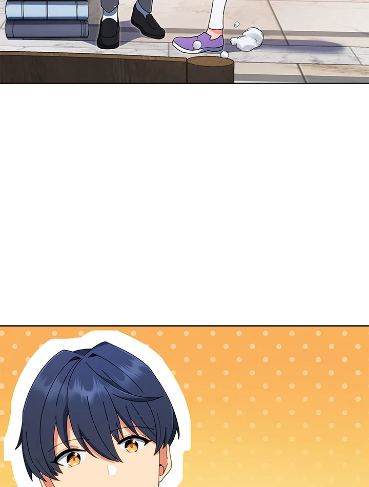 Necromancer Academy’s Genius Summoner ตอนที่ 4 page 25