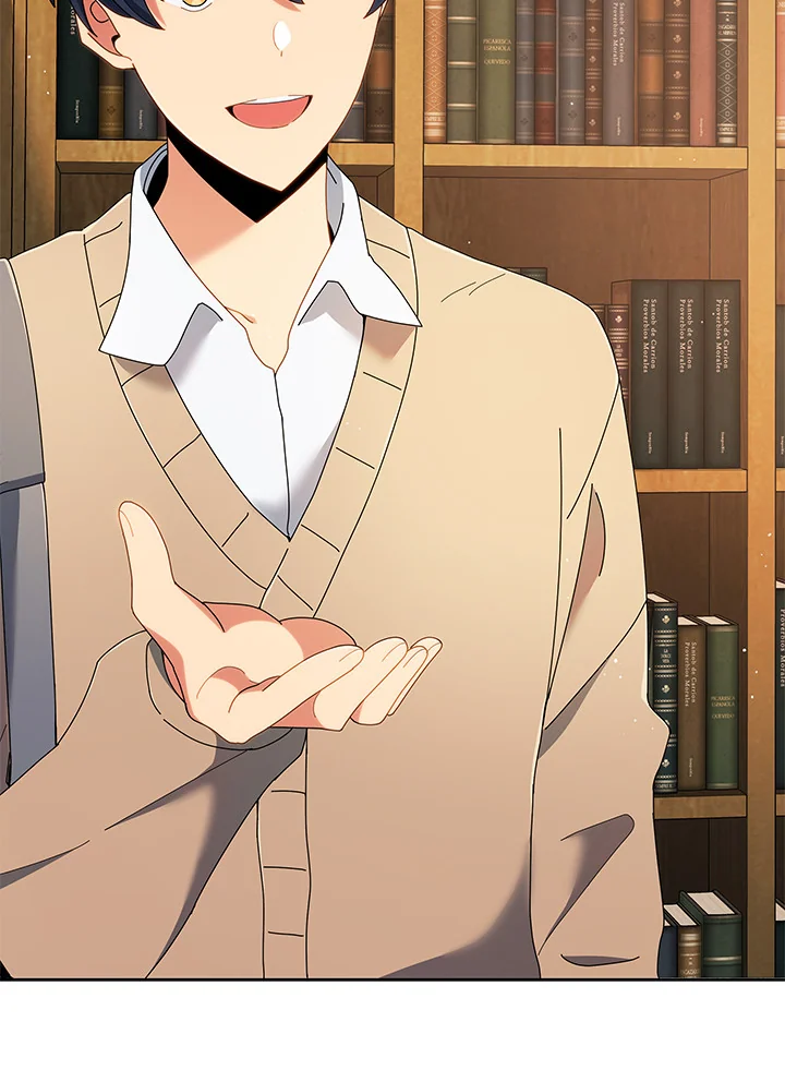 Necromancer Academy’s Genius Summoner ตอนที่ 4 page 52