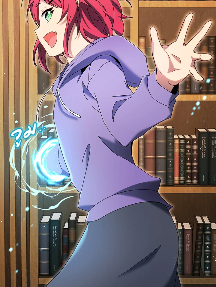 Necromancer Academy’s Genius Summoner ตอนที่ 4 page 66