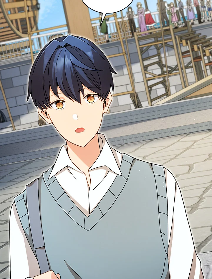 Necromancer Academy’s Genius Summoner ตอนที่ 5 page 41