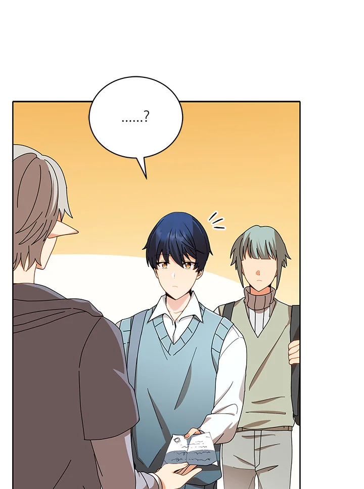 Necromancer Academy’s Genius Summoner ตอนที่ 5 page 46