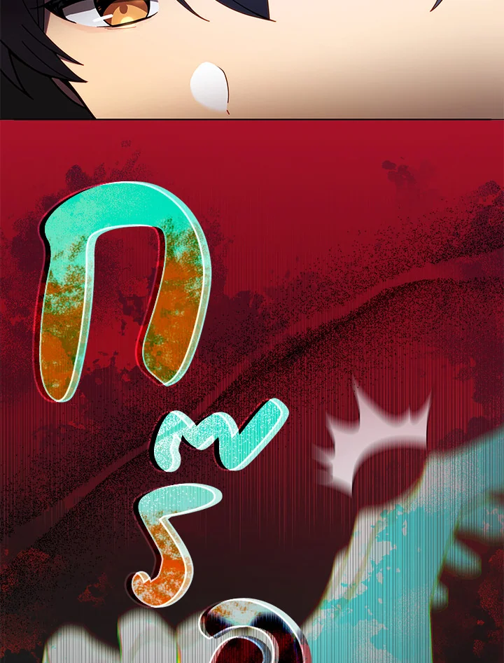 Necromancer Academy’s Genius Summoner ตอนที่ 5 page 65