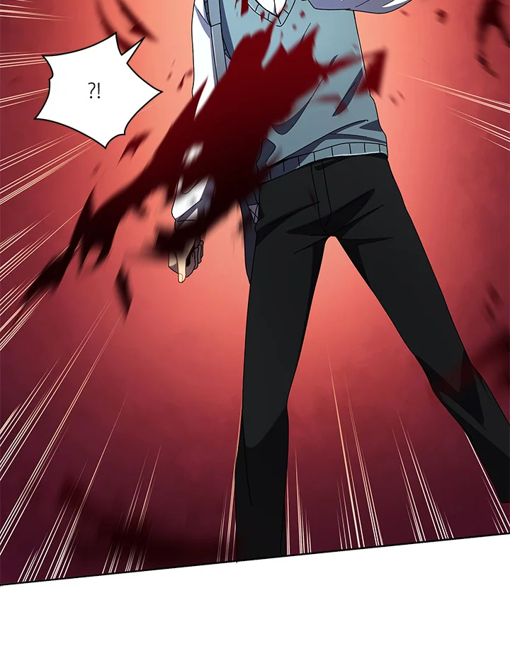 Necromancer Academy’s Genius Summoner ตอนที่ 5 page 82