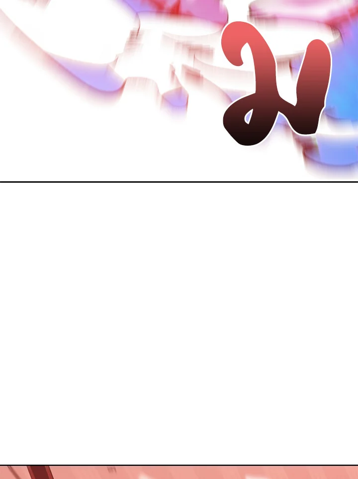 Necromancer Academy’s Genius Summoner ตอนที่ 6 page 54