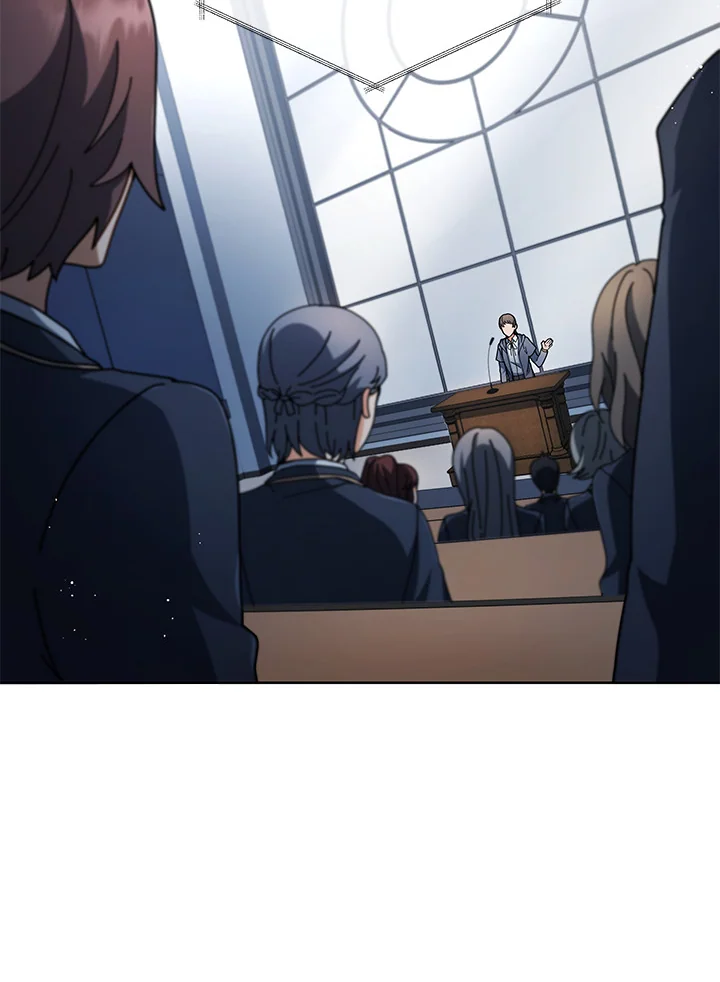 Necromancer Academy’s Genius Summoner ตอนที่ 6 page 102