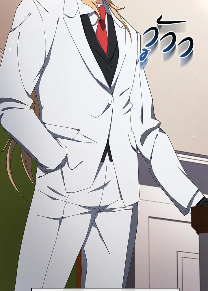 Necromancer Academy’s Genius Summoner ตอนที่ 7 page 36