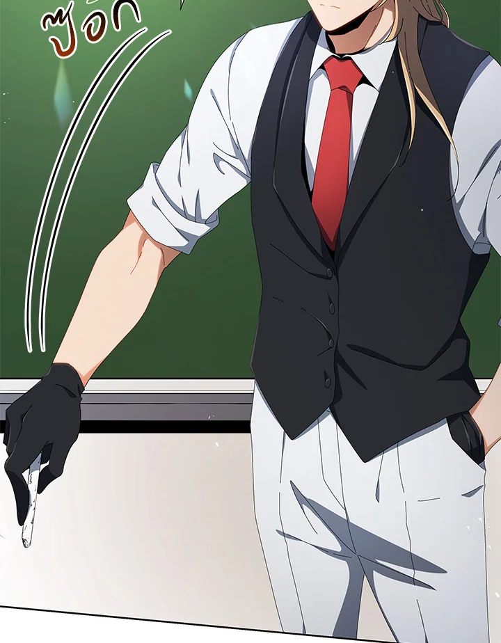 Necromancer Academy’s Genius Summoner ตอนที่ 7 page 55