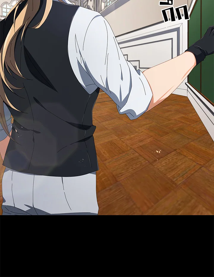 Necromancer Academy’s Genius Summoner ตอนที่ 7 page 62