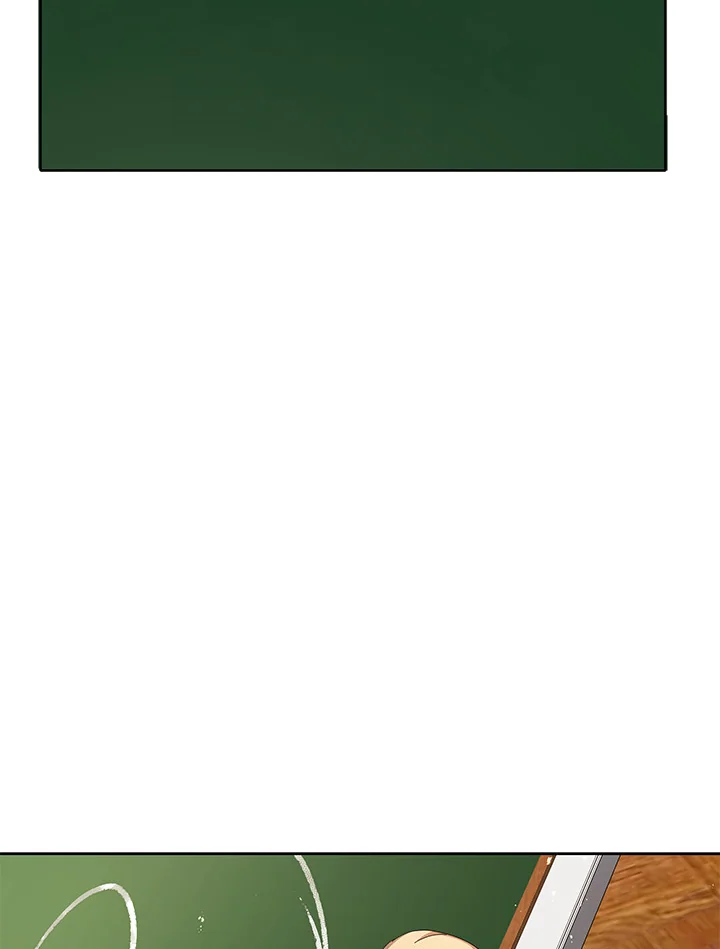 Necromancer Academy’s Genius Summoner ตอนที่ 7 page 91