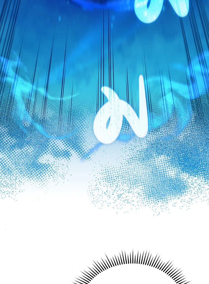 Necromancer Academy’s Genius Summoner ตอนที่ 8 page 106