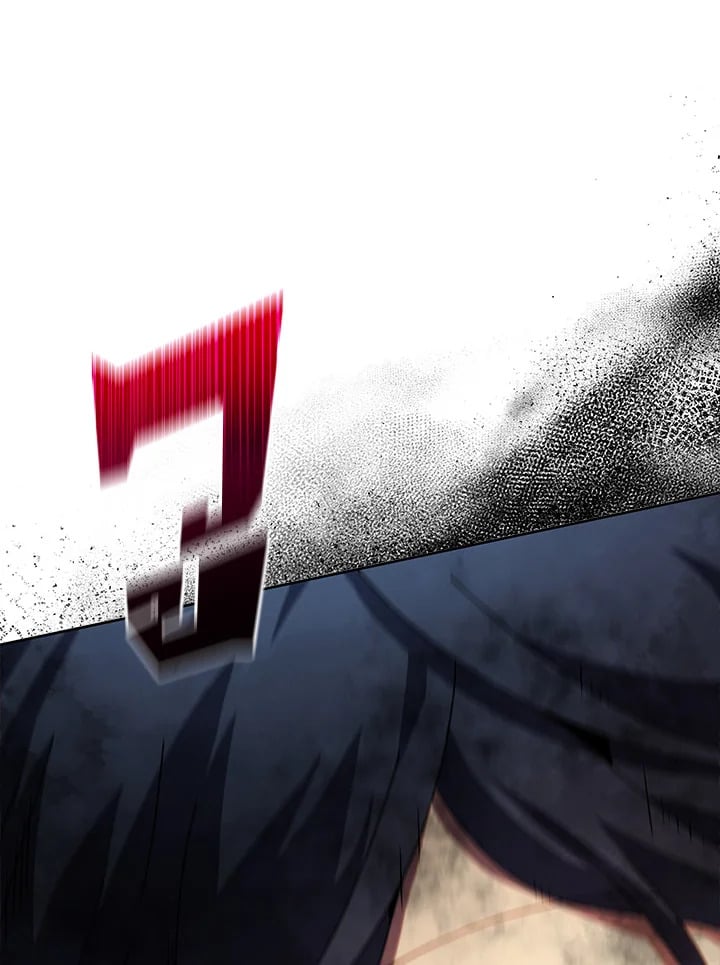 Necromancer Academy’s Genius Summoner ตอนที่ 9 page 44