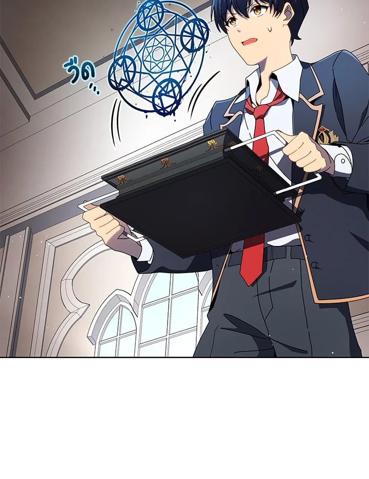 Necromancer Academy’s Genius Summoner ตอนที่ 9 page 52