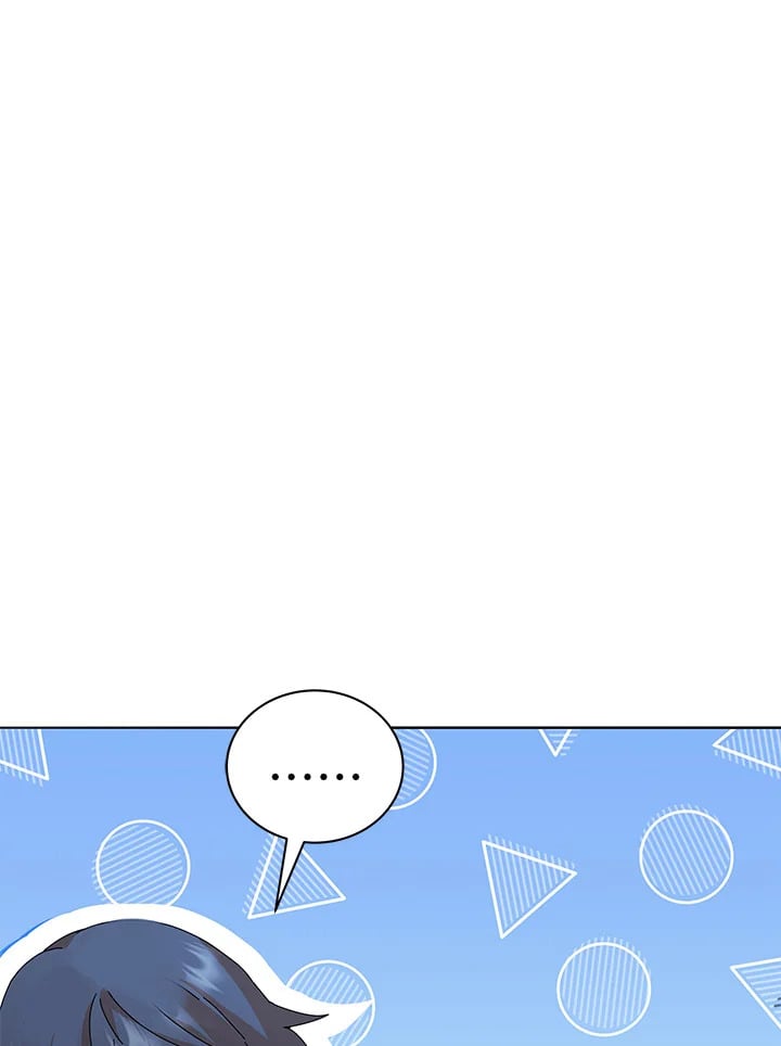 Necromancer Academy’s Genius Summoner ตอนที่ 10 page 52