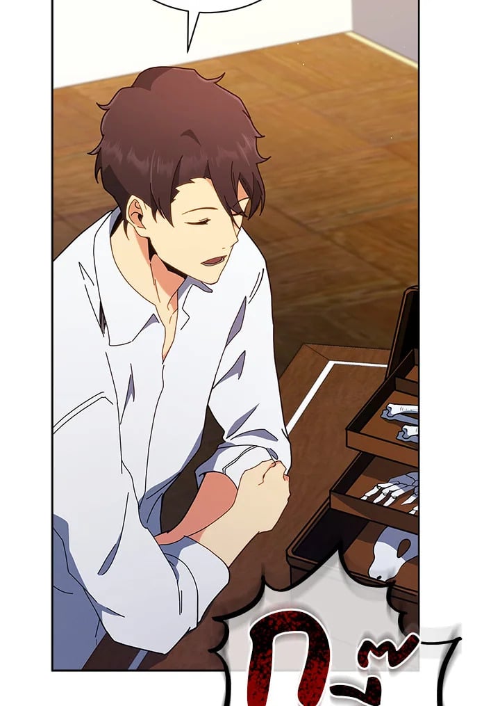 Necromancer Academy’s Genius Summoner ตอนที่ 11 page 28