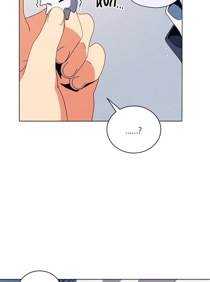 Necromancer Academy’s Genius Summoner ตอนที่ 11 page 45