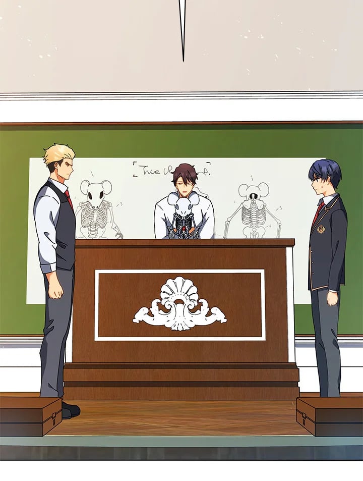 Necromancer Academy’s Genius Summoner ตอนที่ 11 page 75