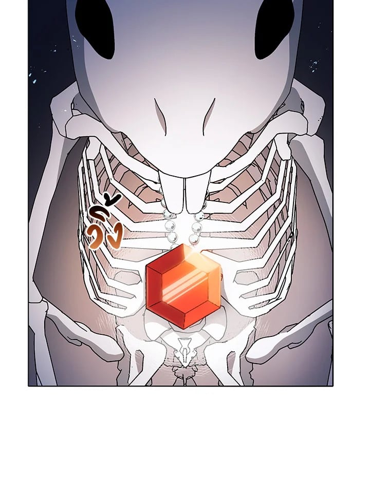 Necromancer Academy’s Genius Summoner ตอนที่ 11 page 77