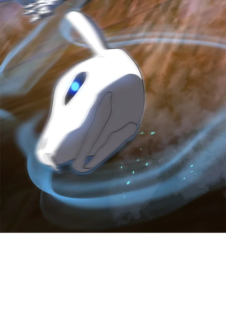 Necromancer Academy’s Genius Summoner ตอนที่ 12 page 94