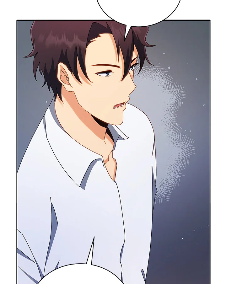 Necromancer Academy’s Genius Summoner ตอนที่ 13 page 57