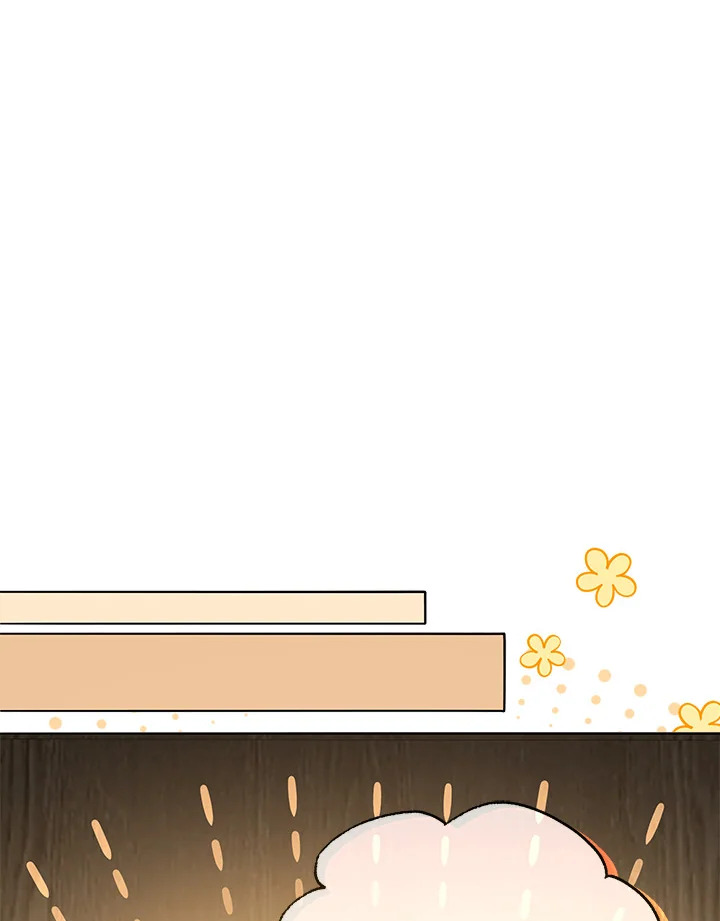 Necromancer Academy’s Genius Summoner ตอนที่ 14 page 31