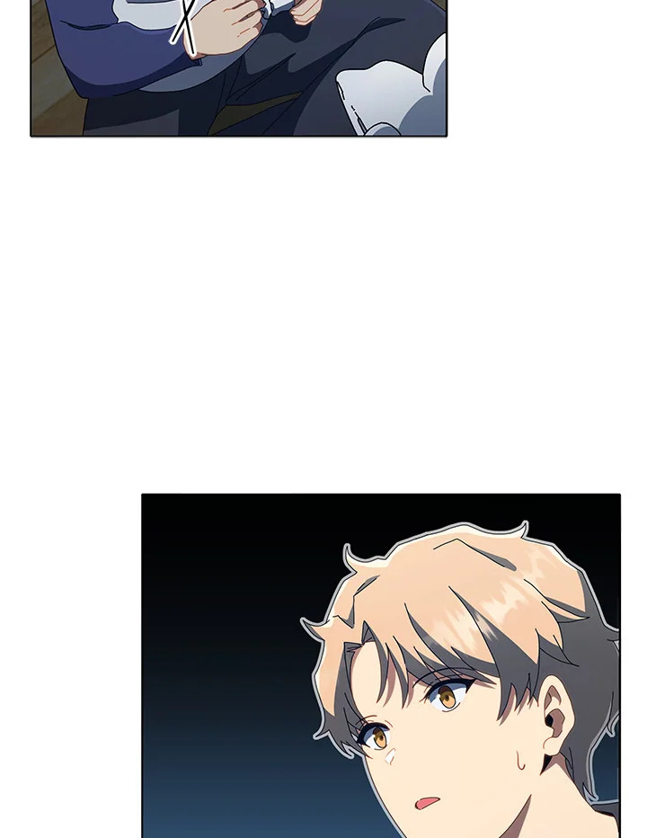 Necromancer Academy’s Genius Summoner ตอนที่ 14 page 71