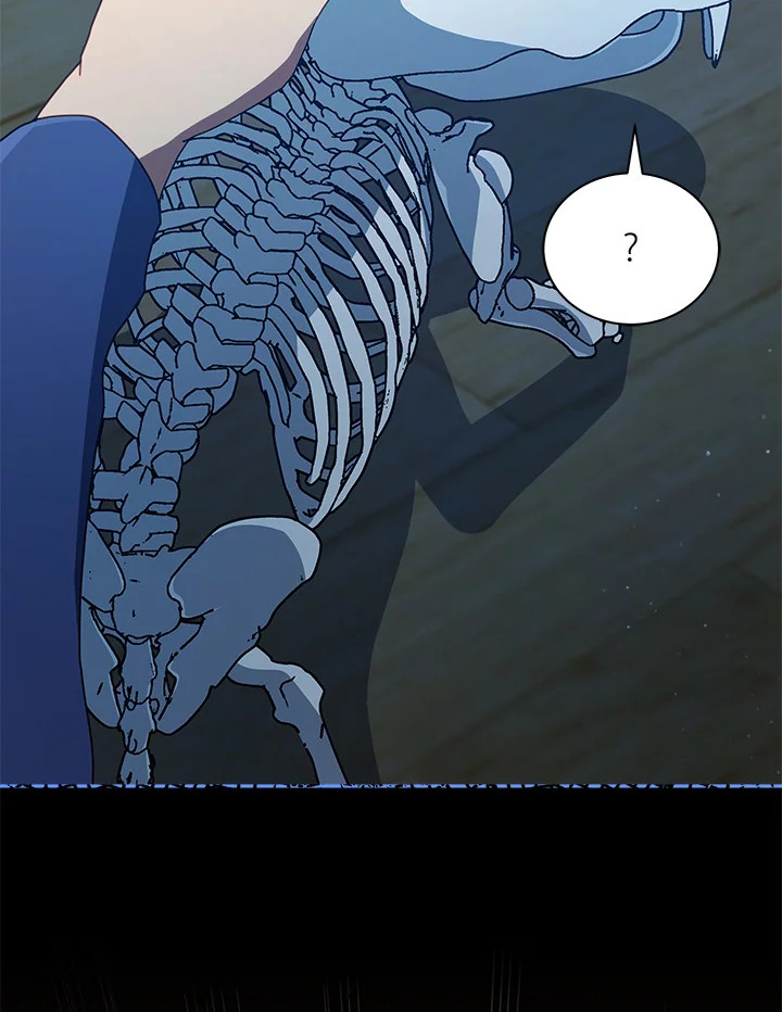 Necromancer Academy’s Genius Summoner ตอนที่ 14 page 77